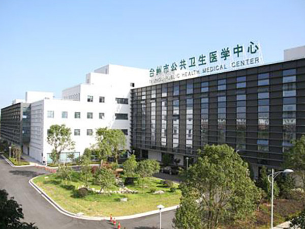 路橋恩澤醫院